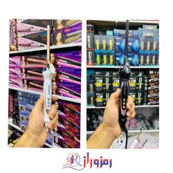 فر کننده مو فیلیپس مدل PH-555